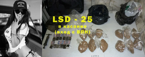 mdma Кукмор