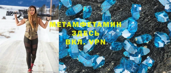мяу мяу мука Куйбышев