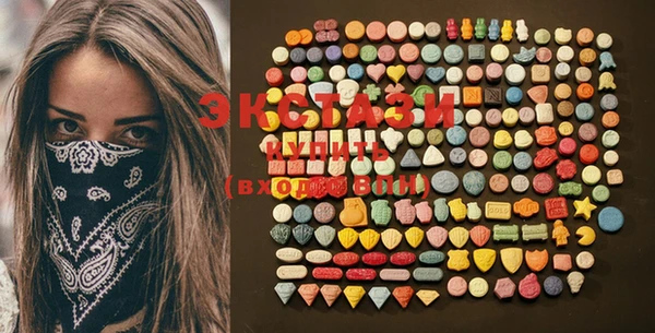 mdma Кукмор