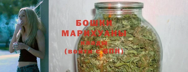 соль ск Лабытнанги