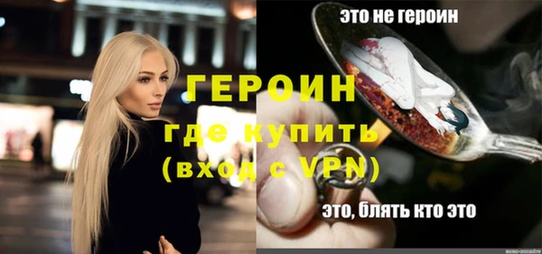 мдпв Долгопрудный