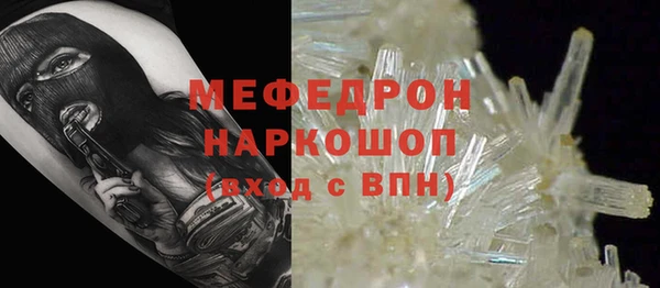 прущие грибы Лагань