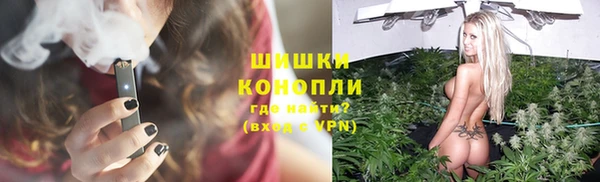 соль ск Лабытнанги