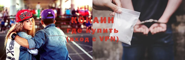 гашиш Артём