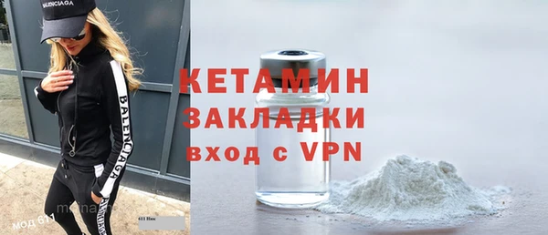 mdma Кукмор