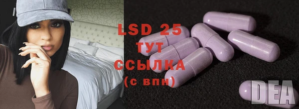 mdma Кукмор