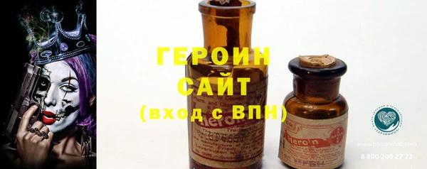 мефедрон VHQ Кулебаки