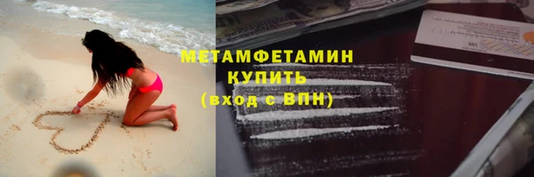 mdma Кукмор
