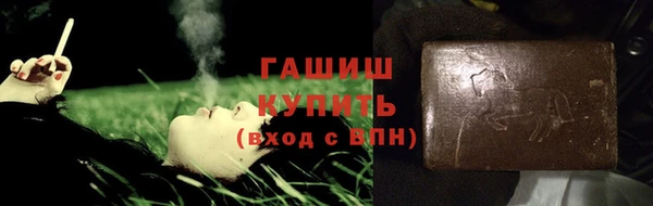 мескалин Ладушкин