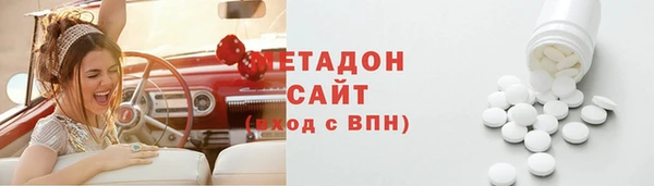 мяу мяу мука Куйбышев