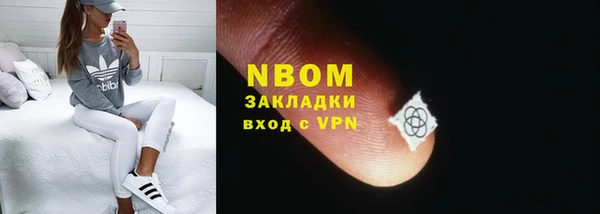 соль ск Лабытнанги