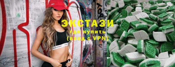прущие грибы Лагань