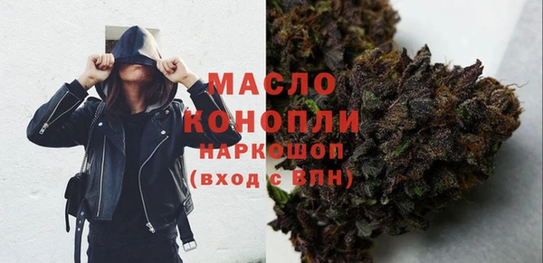 мяу мяу мука Куйбышев
