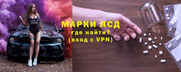 мяу мяу мука Куйбышев