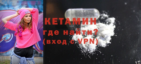 мяу мяу мука Куйбышев