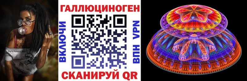 наркошоп  Шилка  Псилоцибиновые грибы Magic Shrooms 