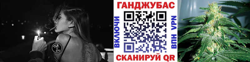 МАРИХУАНА ГИДРОПОН  OMG рабочий сайт  Шилка 